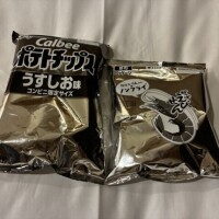 ポテッとチップス🥔