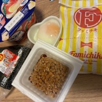 朝のご飯🔆.｡:1859