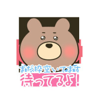 沢山舐めさせて下さい♪