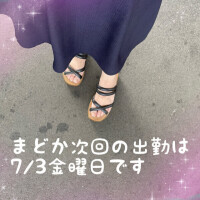 履いてますよ