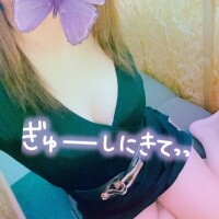 初めましてのK様