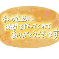満員御礼ありがとぉぉぉ⁝(ᵒ̴̶̷᷄⌑ ᵒ̴̶̷᷅ )⁝