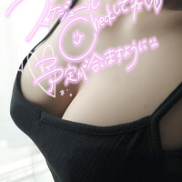 いれちゃった( *´艸)