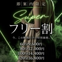 変わってらᕷ*.°