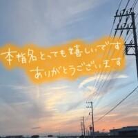 自然いいですよね🧡