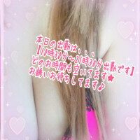 【本日出勤日⭐10時半～です】