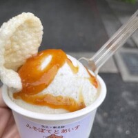出勤です！！