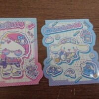 推し出なかった🥺🥺🥺