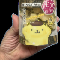 そういえば火曜のＮの差し入れ〜😆