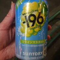 酒よわい