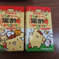 朝は＼_(･ω･`)ｺﾚ