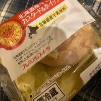 ありがとう🫶