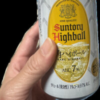 さて❣️🥂