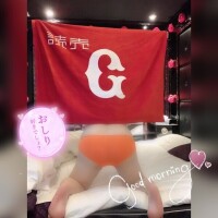 🌻朝だーー😁起きろーー🎵🌻