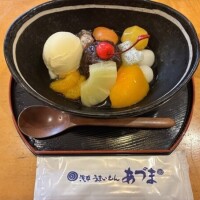 あんあんあん♡𓈒𓏸︎︎︎︎