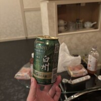 一件目のお客様😘