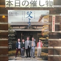 ♡このまえ♡