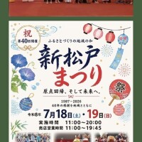 今年もこの時期が来ましたねえ😏