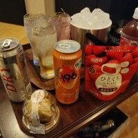 A様ー！