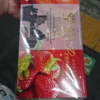 ゲーセンにあるこれ