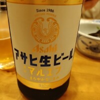 明日〜