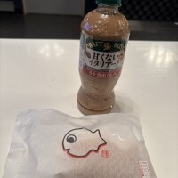 ❤️18時20分からのお兄様❤️