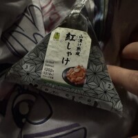 Ｙさんへ❣️