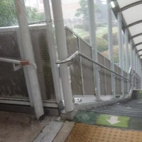 えー