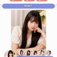 ホームページの写真！