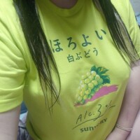 おはようございます♪