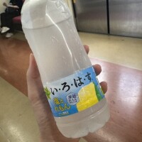 水買ったと思ったら💦