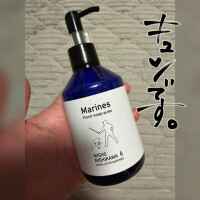 🌻推しのハンドソープ🫶🏻🥺🌻