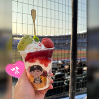 🌻いや〜ん🥺💦溶けちゃう💦🌻