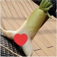 あぁ〜ん♡