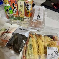 本気の流しそうめん😠😠😠