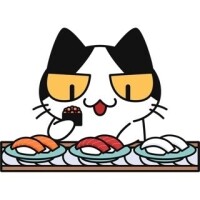 なつ