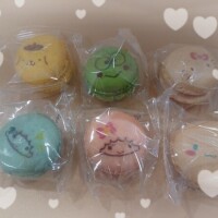 お疲れ様です♪