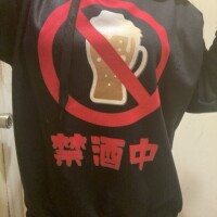 胃がねッ🥺