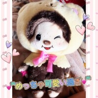 見てるだけでも〜❣️❣️癒される〜🩷ྀི🩷ྀི