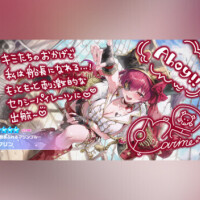 ホロドリ…|´-`)