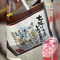 🌻チャンス到来っ😍🌻