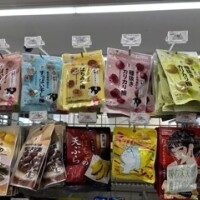 どれが好き？
