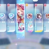 2章クリアした❣️追加待ち❣️