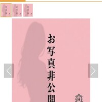 わーお😍