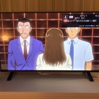 ゆな