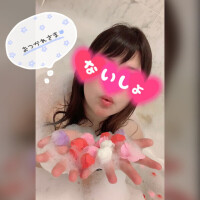 🩵エンドレス！もみもみ😱🩵