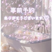 Nさまᕷ*.°事前予約ありがとうございます♡𓈒𓏸︎︎︎︎8