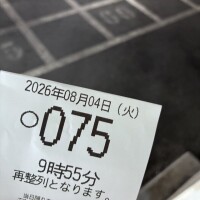 下手🌱7