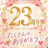 歴史のお勉強です❣️