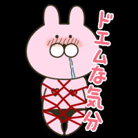 すぐムラムラしちゃう❤